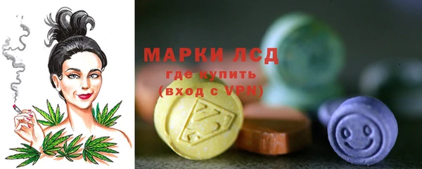 MDMA Premium VHQ Балабаново